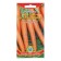 Seeds of carrots "Nantskaya 4", without a core, 1.5 g