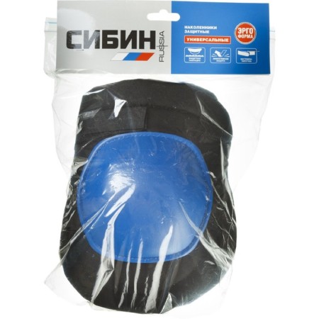 Constructure Protective Sibin 11196, universal, cloth, plastic lining-2