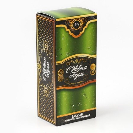 Balm "Success in the New Year", 100 ml-4