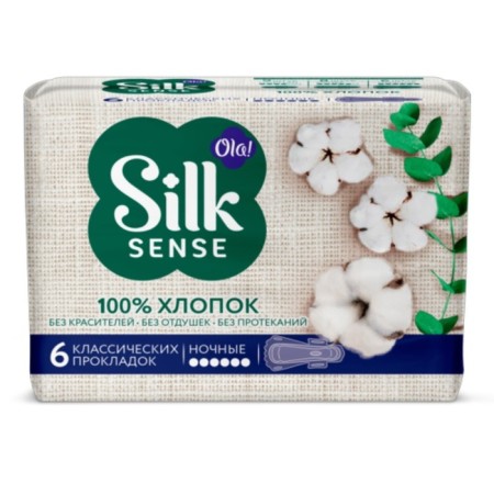 Women's gaskets OLA! Silk Sense Ultra Night, Thin, 6 pcs