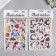 Sticker Plastic volumetric "unicorns" mix 28x15 cm