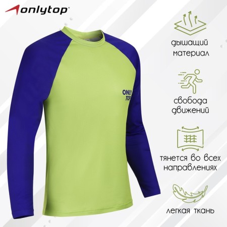 Longsliva Onlytop, p. 42