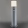 Floor lamp Garden E27x60W
