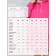 Female dress, size 62, pink color