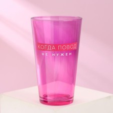 A glass 