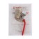 Ball bar Valtec Base, internal/internal thread 1/2 ", pen