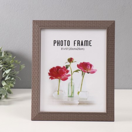 Photo frame plastic 20x25 cm "Basket weaving" beige 23.4x28.4 cm