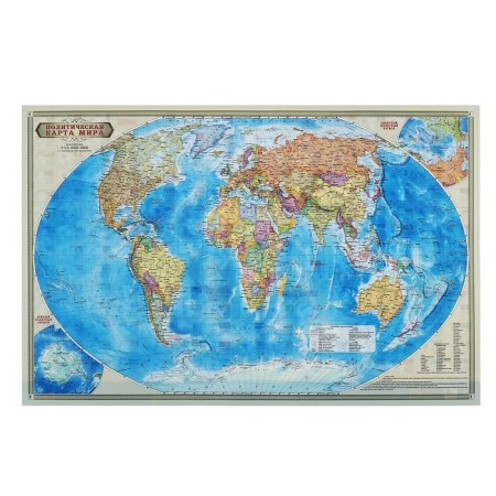 The table of the two -way “Political World”, geod, 58x38 cm, 1:55 million, laminated