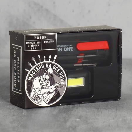A set of auto accessories 2 in 1 “Master for all hands”: a multi -tint and a flashlight on the head-1