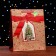 Gift package "New Year tree" 26 x 32 x 12 cm