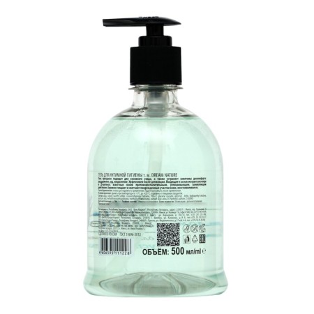 Dream Nature intimate hygiene with D-panthenol and aloe-VERS Extract 500 ml-4