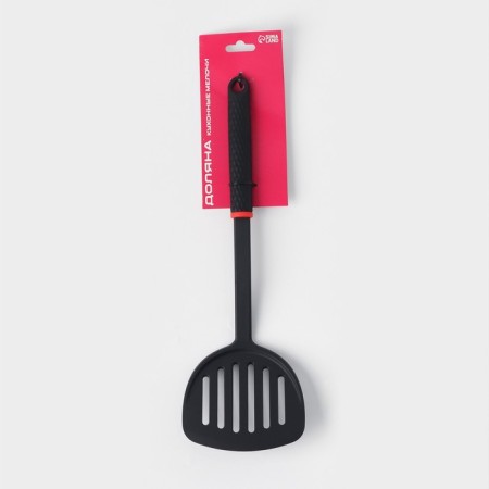 Spatula with slots of the Picanto shade, black color-4