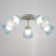 Causte "Online" (cylinder) 5x15W E27 Model: BR 00209 White/blue