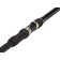 The Karpovs Salmo Blaster Carp rod, test 1-100 g, length 3.9 m.