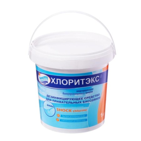 Disinfectant "Chloritex", for water in the pool, granules, 1 kg-2