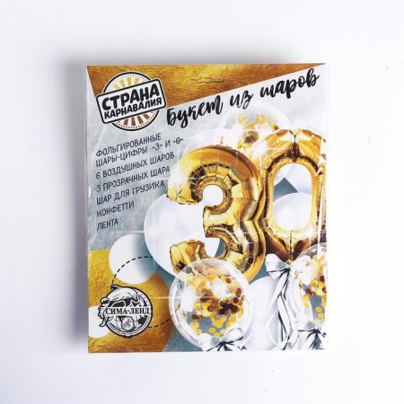 A fountain of balls “30 years”, with confetti, latex, foil, 14 pcs.-3