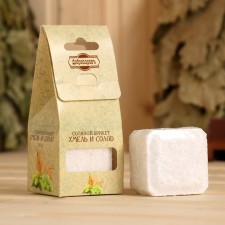 Salt briquette Cuba 
