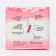 Hygienic Sunday Girl gaskets 320 mm Night, 10 pcs