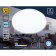 Light Ceiling Light Ambrella Light, Air, FZ1010, LED, 30 W, 2250LUM, 6400K, white color