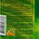 Plant protection tool from green soap pests, 250 ml