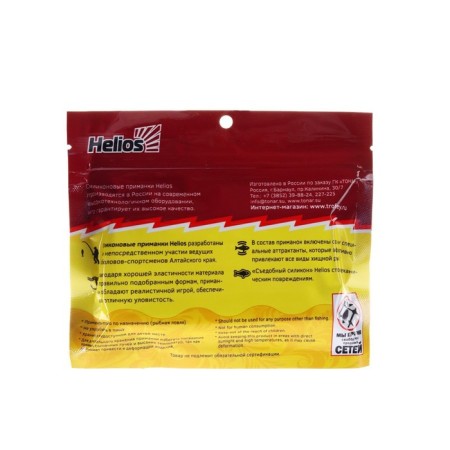 Helios Din 3 White RT, 7.9 cm, 6 pcs. (HS-33/1-003)-2