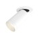 A set of built -in rotary lamp Ambrella Light, Techno, XM6322200, GU5.3, Color White Sand