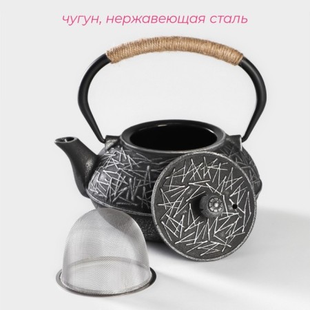 The keging share of the Chroma, 800 ml, with sieve, enameled coating inside, color gray-1
