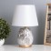 Table lamp "Valeria" 1x40W E14 Black/White 20x20x31cm