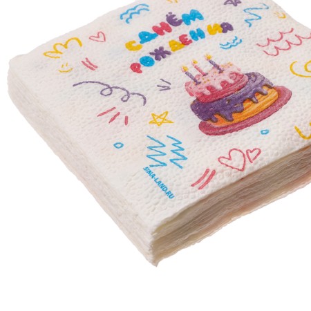 Single -layer paper napkins "Happy Birthday" Cake, 24x24 cm, set of 50 pcs.-4