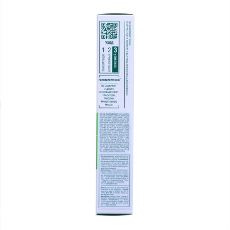 Librederm cream gel seracin duo adjusting for problem skin, 40 ml-2