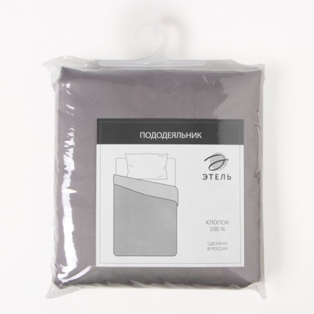 Sundyeler Etel Grey Sky, 175x215 cm, Maco-Satin, 114g/m2, 100% cotton-3