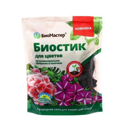 Fertilizer in the sticks "Biomaster", a biostic for flowers, 250 g