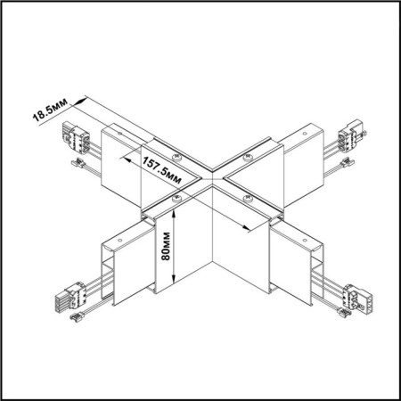 Connector (x-shaped) over, white color-1