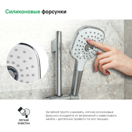 Shower watering can Iddis sena sen3f00i18, 3 modes, button, 112 mm, chrome/white-3
