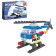 Designer Police "Helicopter", 68 parts