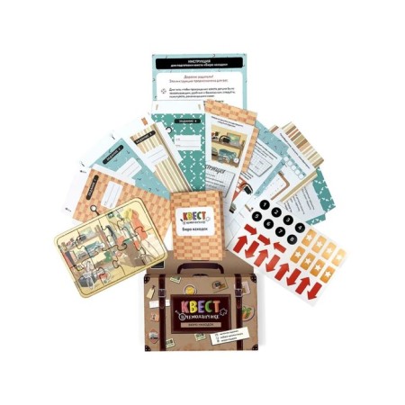 Set of game "quest in a suitcase. Oin Bureau" 8 elements-1