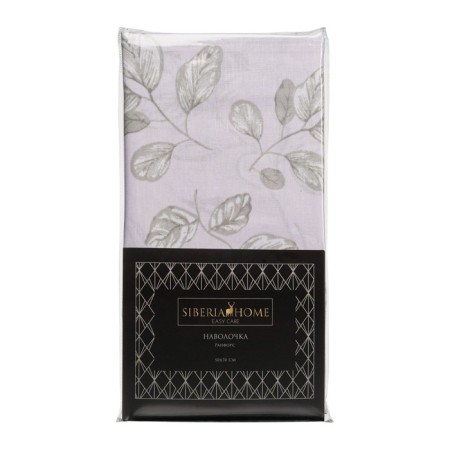 Pillowcase, size 50x70 cm-1