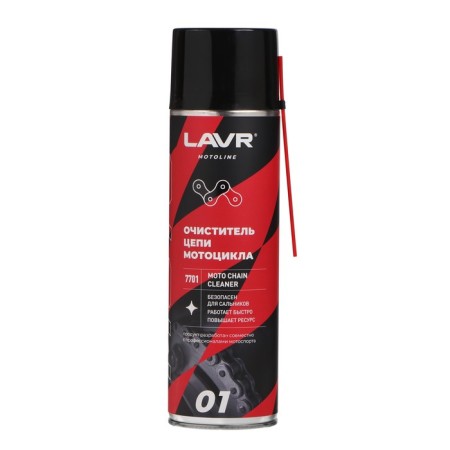 LAVR chain cleaner, 650 ml LN7701-2