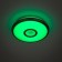 Lamp Citilux "Starlight Smart" CL703A11G 20.8x20.8x5.9 cm, 1x13W, LED, Gray color.