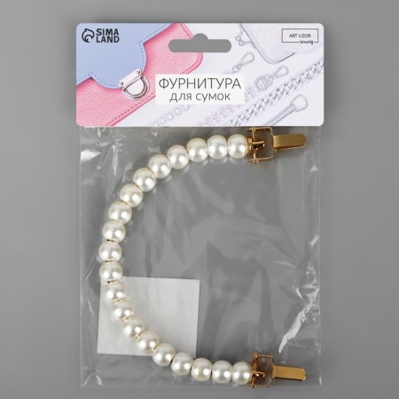 Handle for a bag, metal, pearl beads, for a puncture, 12.5 × 9 × 1.2 cm, white/gold color-6