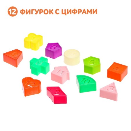 Сортер часики «Домик», цвета МИКС-3