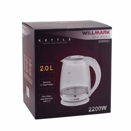 Electric kettle Willmark WEK-2005G, glass, 2 l, 2200 W, LED backlight, white-5