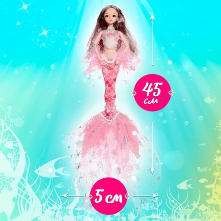Fairytale doll "Princess Mermaid", pink color-1
