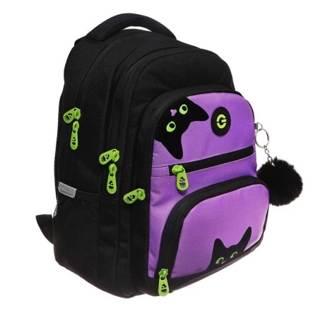 School backpack, 39 x 30 x 19 cm, Grizzly, ergonomic back, + keychain, black/purple-1