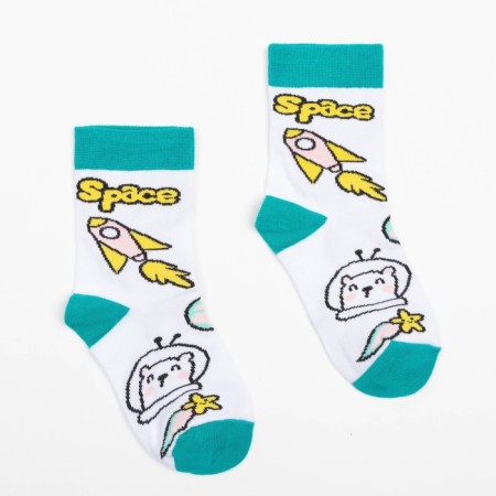 Nosk children, white color/space, size 18-1