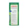 Salt for dishwashers Clean & Fresh, granular, 1 kg