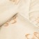 The blanket of the same end of sheep wool 200x215 cm, 300 gr, PE, suitcase
