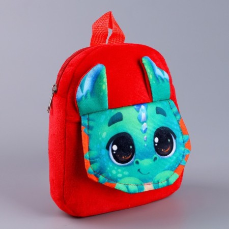 Baby backpack "Sweet Dragon", 22 × 17 cm-2