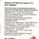 Леденцы "От бабочек в животе" со вкусом барбариса, 16 г