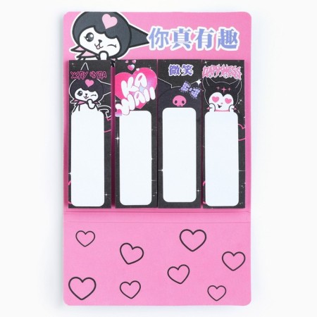 A set of stickers, 4 pcs, 20 liters "Cute stickers"-1